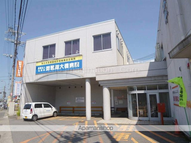 病院　琵琶湖大橋病院（病院）まで4039m