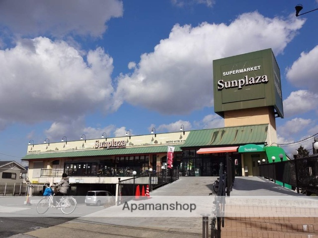 スーパー　（株）サンプラザ／島泉店（スーパー）まで3751m