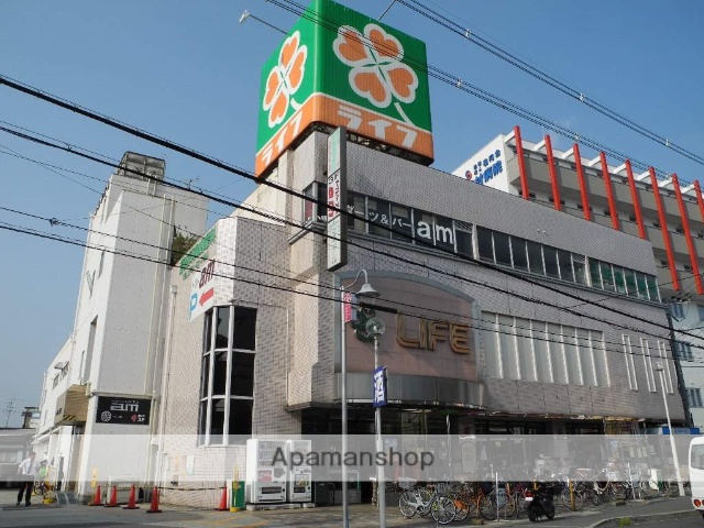 スーパー　ライフ恵我之荘店（スーパー）まで3736m