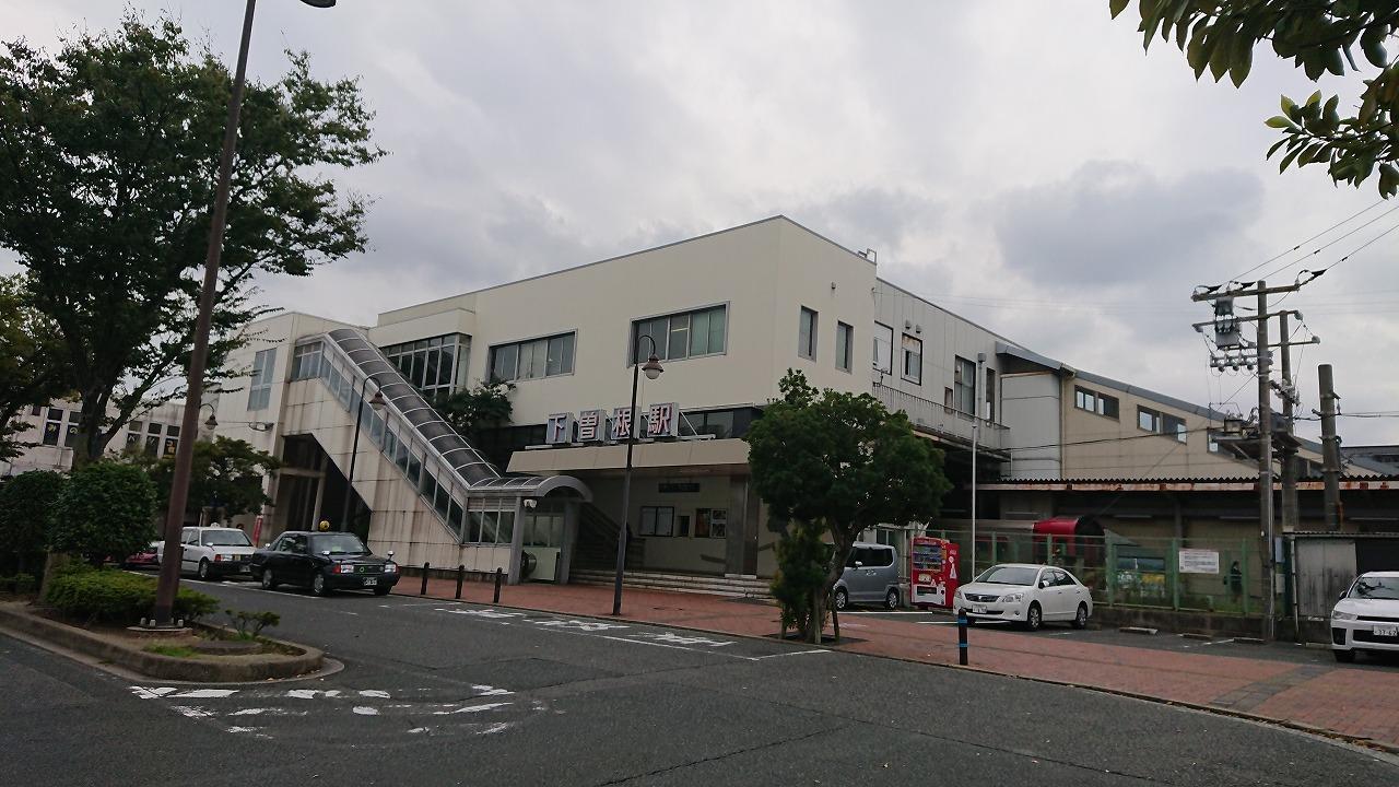 その他　JR下曽根駅（その他）まで1350m