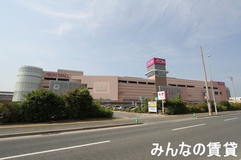 ショッピングセンター　イオンモール福岡伊都本館（ショッピングセンター）まで237m