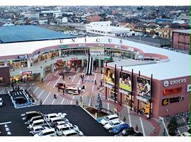 ショッピングセンター　ウニクス高崎（ショッピングセンター）まで1355m