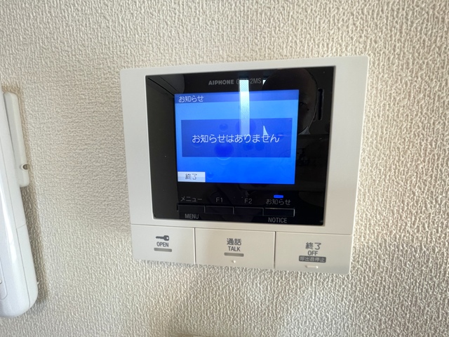 セキュリティ　★オートロック連動カラーモニターホン★