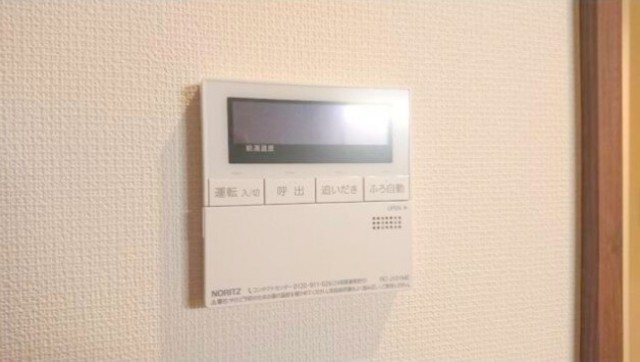 その他設備　同仕様写真