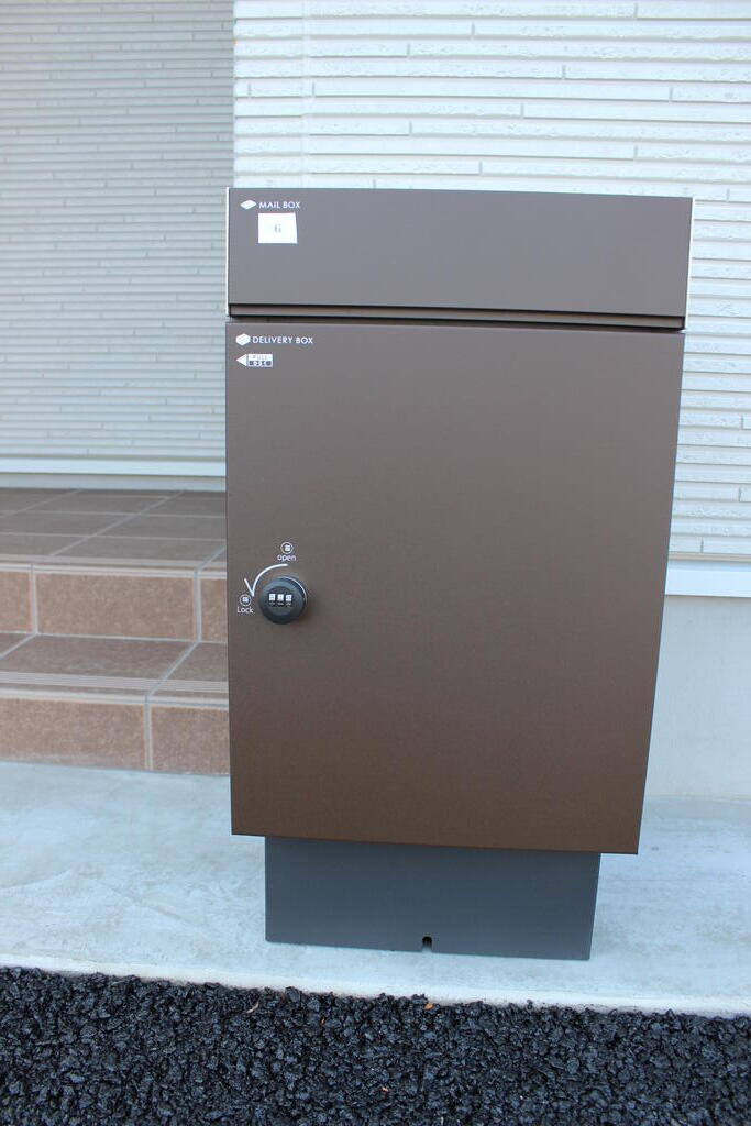 その他　宅配ボックス