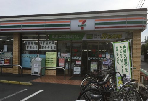 コンビニ　セブンイレブン 世田谷祖師谷5丁目店（コンビニ）まで619m