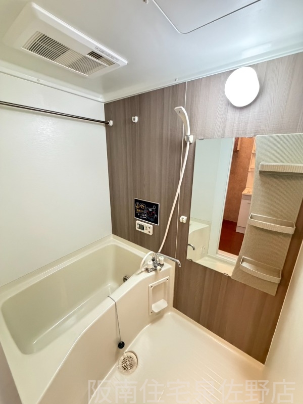 バス・シャワールーム