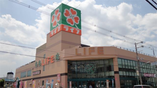 スーパー　ライフ志紀店（スーパー）まで240m