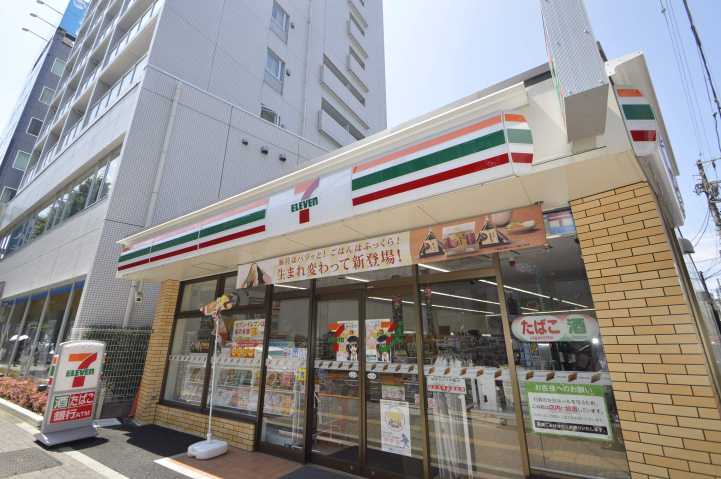 コンビニ　セブンイレブン（コンビニ）まで320m