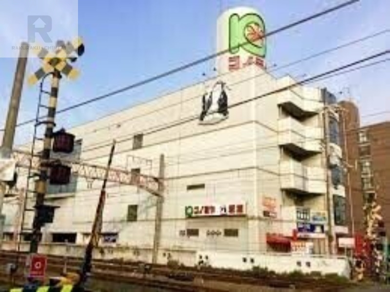 スーパー　コノミヤ徳庵店（スーパー）まで872m