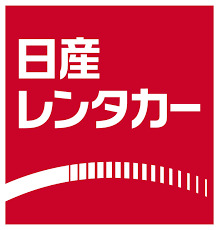 その他　日産レンタカー 京橋駅前店（その他）まで660m