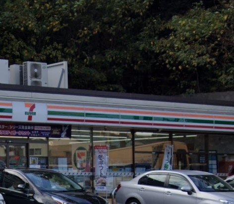 コンビニ　セブンイレブン 千葉作草部町店（コンビニ）まで1264m