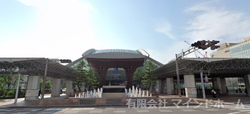 その他　金沢駅（その他）まで794m