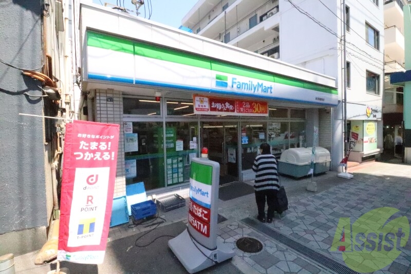 コンビニ　ファミリーマート 春日野道駅前店（コンビニ）まで138m
