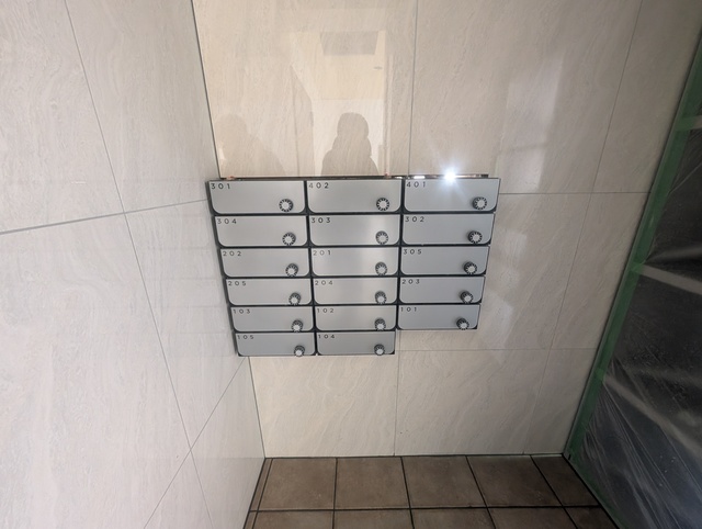 その他共有部分