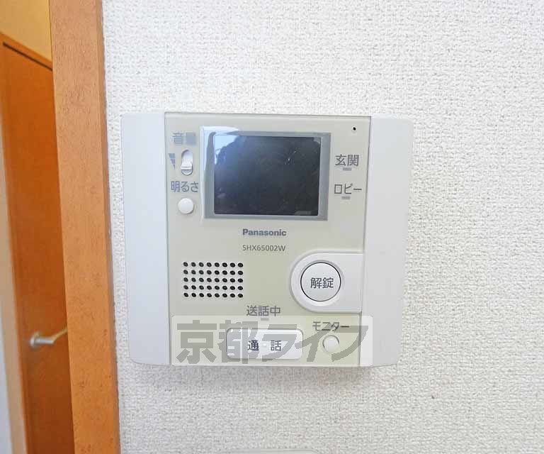 セキュリティ　ＴＶホンです。