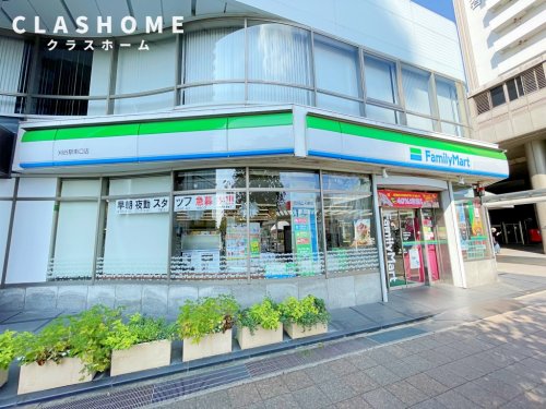 コンビニ　ファミリーマート 刈谷駅南口店（コンビニ）まで222m