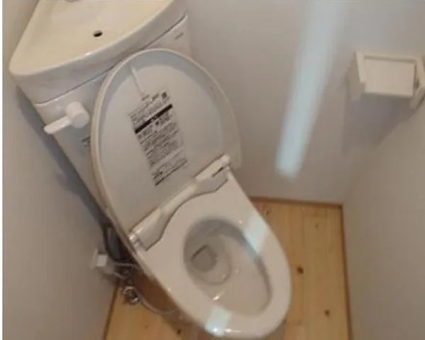 トイレ　※同タイプ参考写真