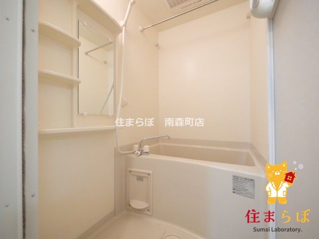 バス・シャワールーム　「見た目じゃなく、心に“しっくりくる”を大切に。」