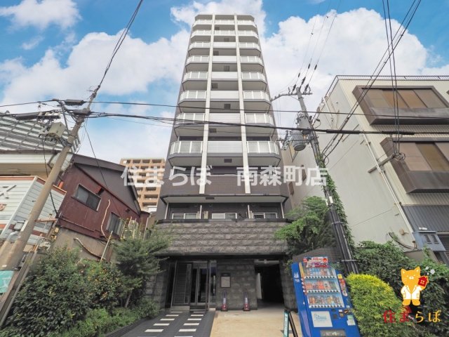 建物外観　「見ないで終わるには、惜しすぎる。」