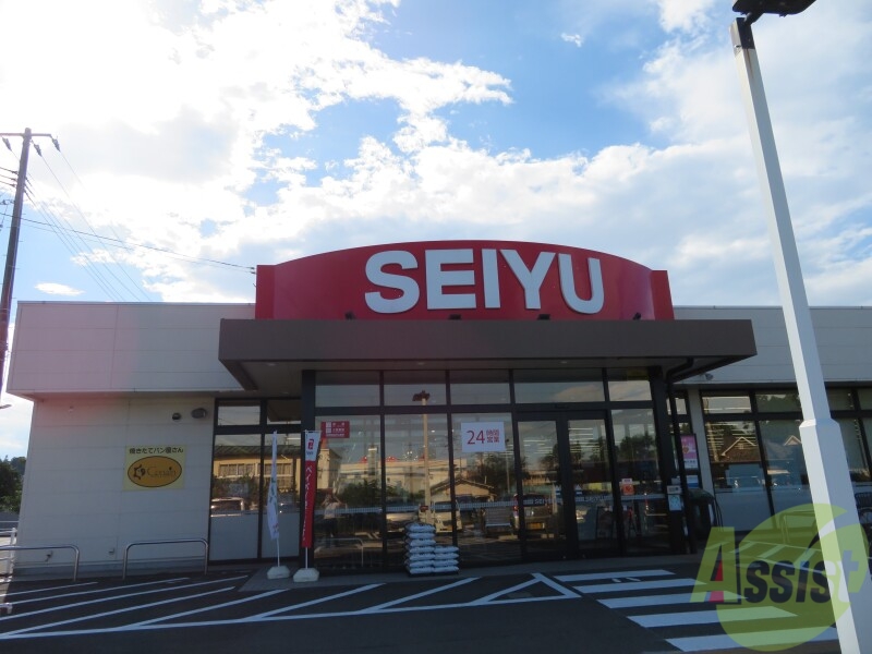 スーパー　西友燕沢店（スーパー）まで346m