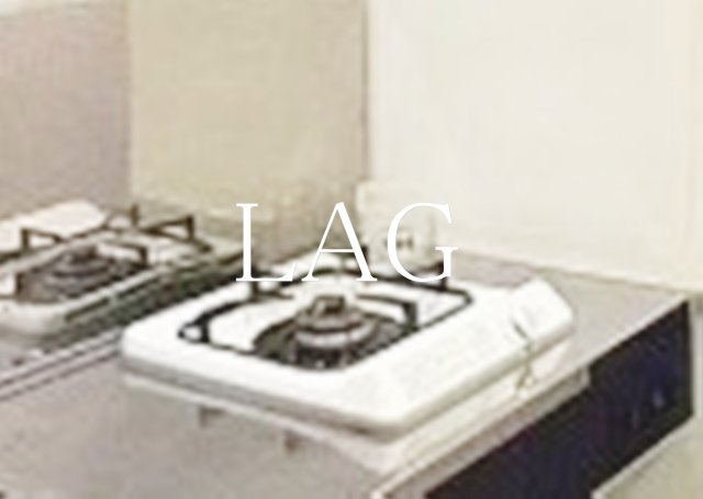 その他設備　コンロです。