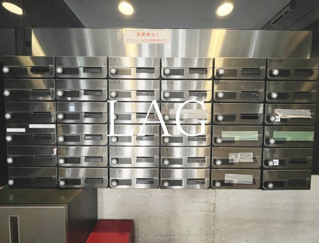 その他共有部分　集合ポストです。