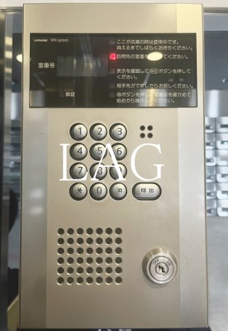 セキュリティ　オートロックです。