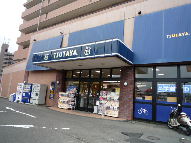 レンタルビデオ　TSUTAYA広瀬通り店（レンタルビデオ）まで1001m