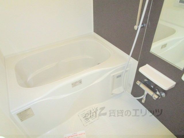 バス・シャワールーム　風呂