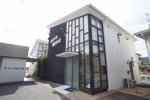 病院　近畿大学医学部奈良病院（病院）まで2467m