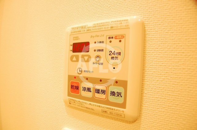 その他設備　エスリード南堀江リバーサイド　浴室乾燥機