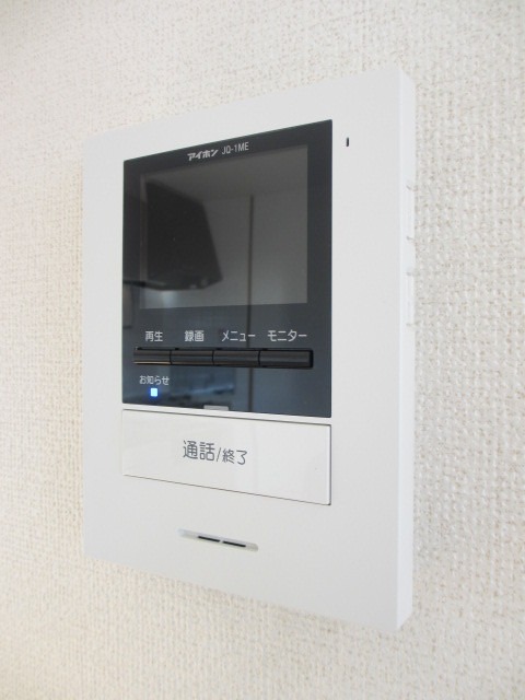 セキュリティ　ＴＶモニターホン