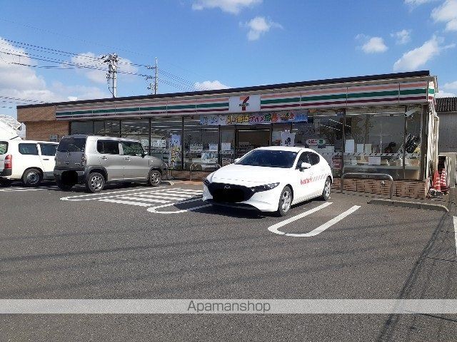 コンビニ　セブンイレブン福山箕島町店（コンビニ）まで500m