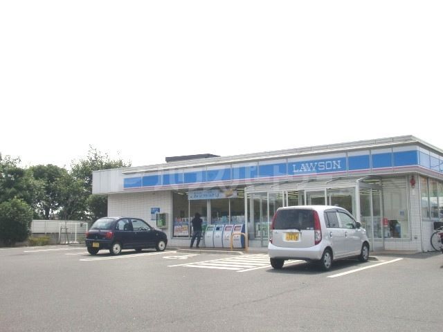 コンビニ　ローソン 柏豊四季店（コンビニ）まで490m