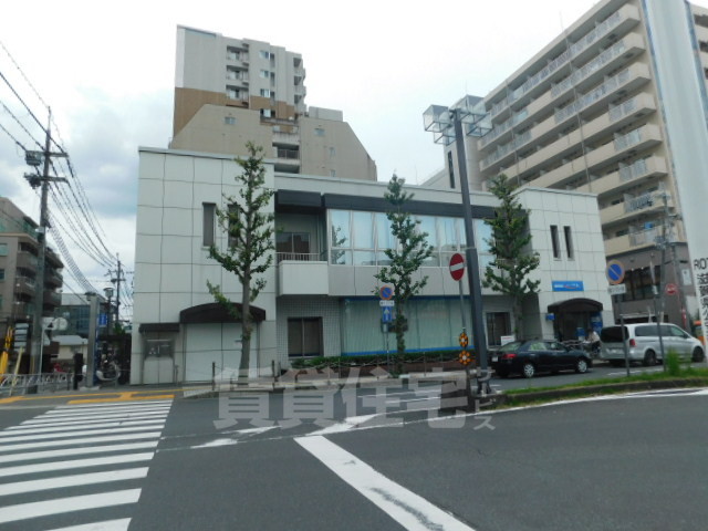 その他　石山支所（その他）まで560m