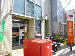 郵便局　三鷹台郵便局（郵便局）まで222m