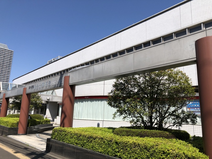 郵便局　仙台北郵便局（郵便局）まで2000m