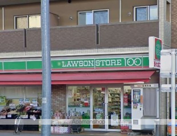 コンビニ　ローソンストア１００（コンビニ）まで685m