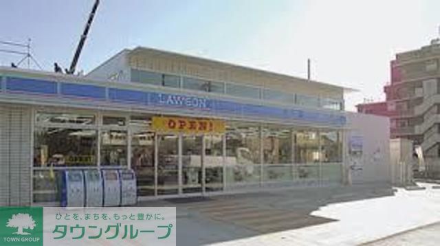 コンビニ　ローソン（コンビニ）まで530m