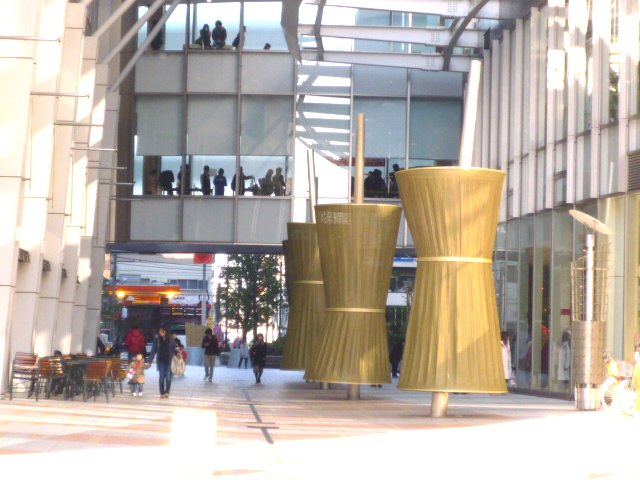 その他　ヤマダ電機 テックランド錦糸町店（その他）まで430m