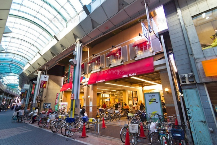 スーパー　コモディイイダ大山店（スーパー）まで515m