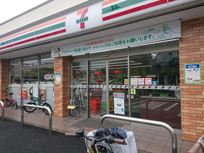 コンビニ　セブンイレブン板橋交通公園前店（コンビニ）まで81m