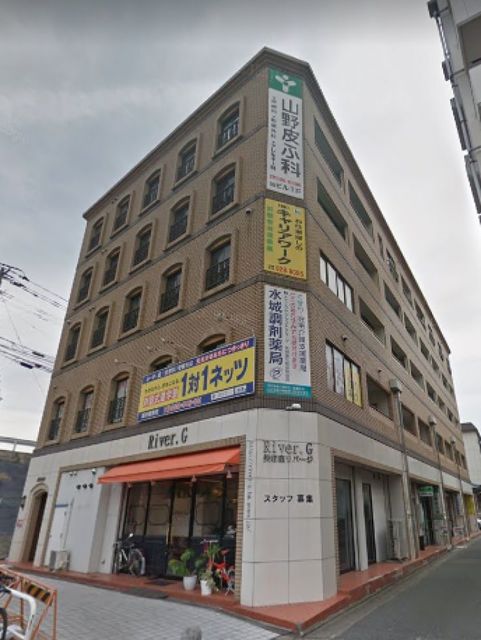 建物外観　【外観写真】現況を優先致します。