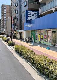 ドラックストア　ドラッグストアライフォート深江橋店（ドラッグストア）まで526m