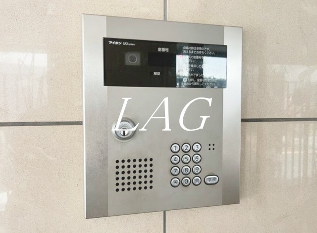 セキュリティ　オートロックです。