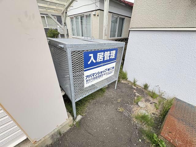 その他共有部分　建物設備