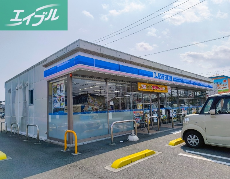 コンビニ　ローソン総社東店（コンビニ）まで372m