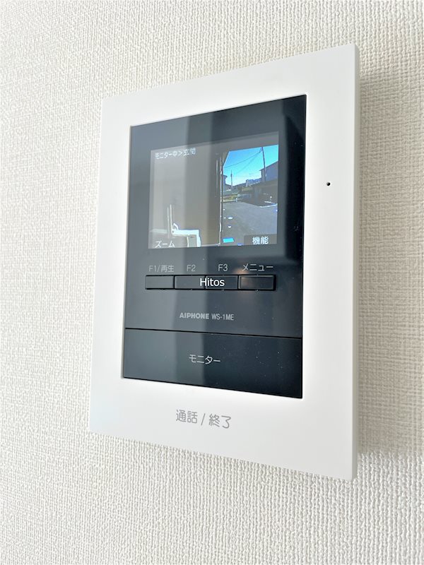 セキュリティ　1階モニターフォン