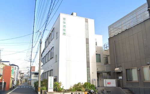 病院　吉祥院病院（病院）まで424m